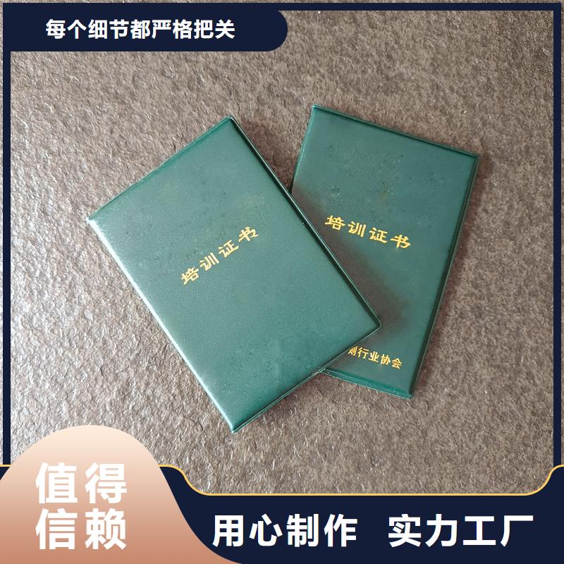 用心做好细节