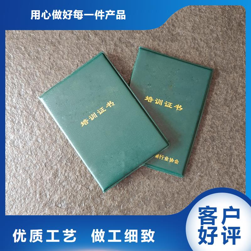 多年厂家可靠