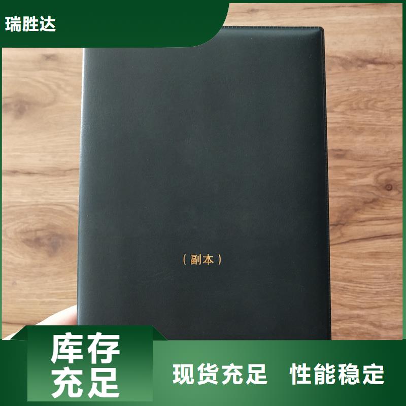 陶瓷收藏印刷价格印刷