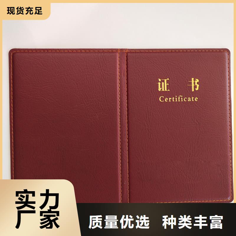 制作厂结业定制公司
