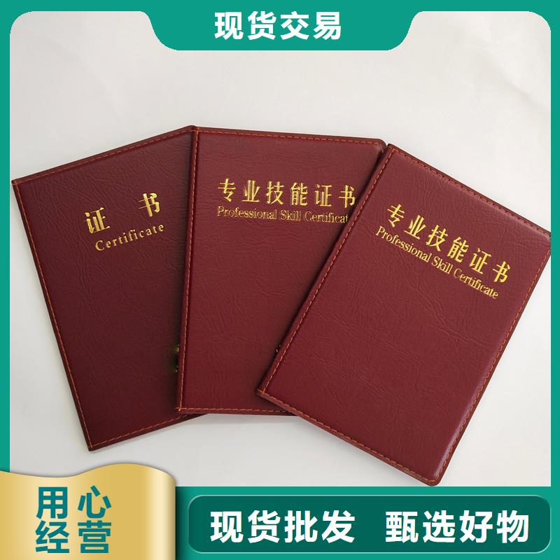 源头直供