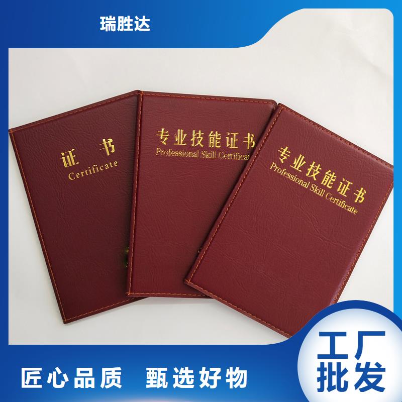  产品优势特点