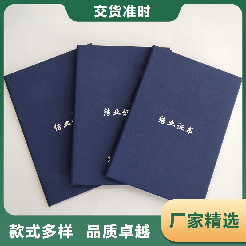 当地厂家值得信赖