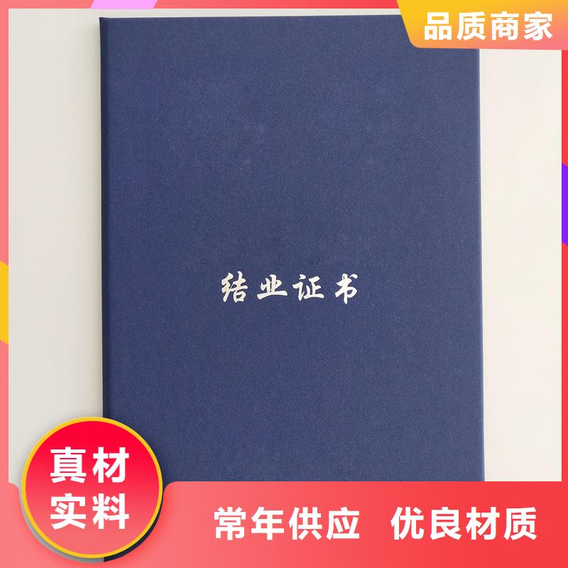 玉器收藏加工厂家收藏内页