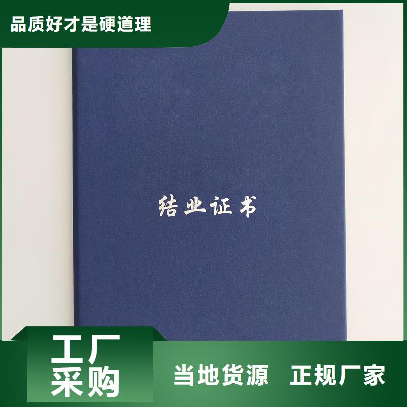  我们更专业