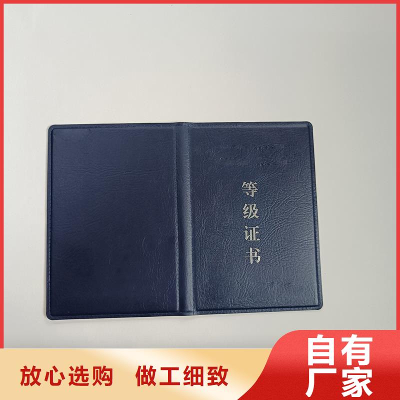 艺术品收藏制作价格厂家