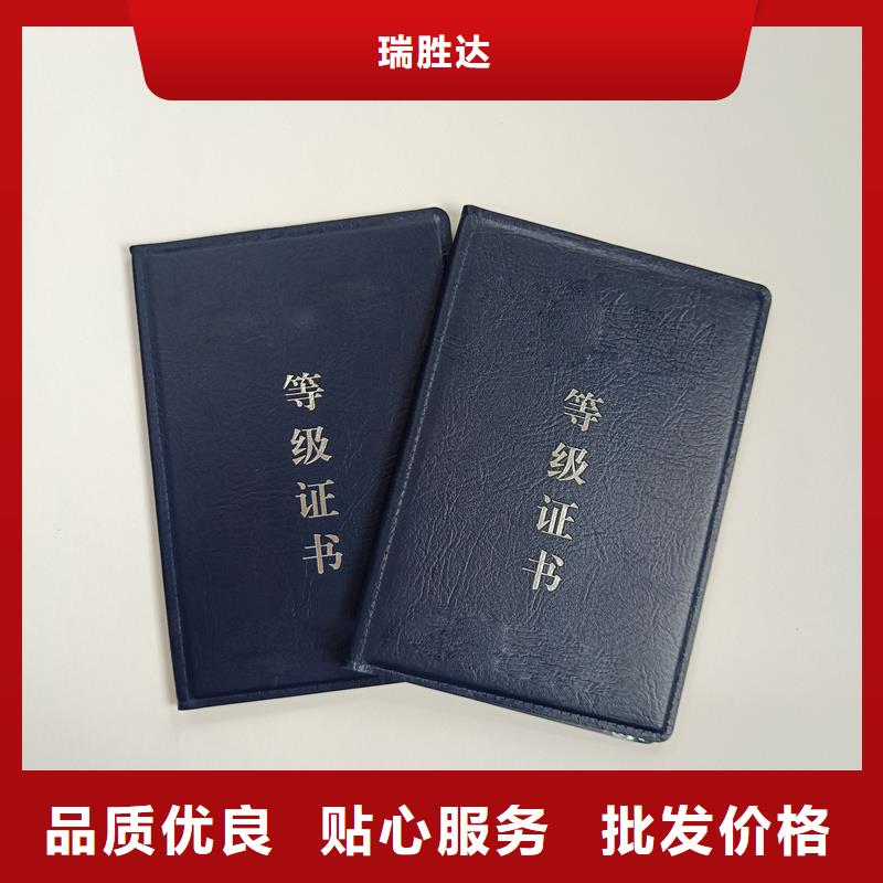 品质不将就