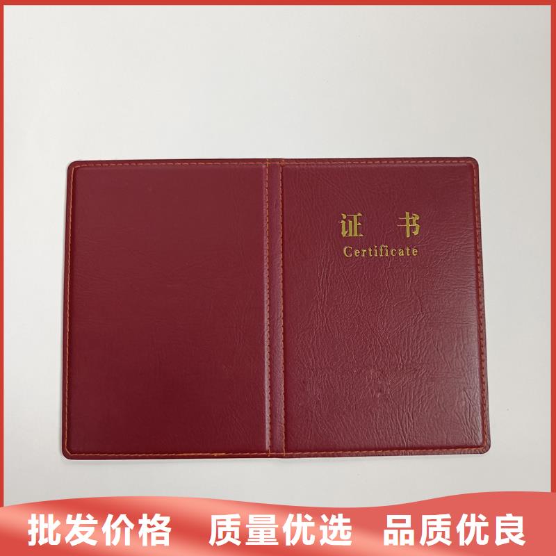 源头直供