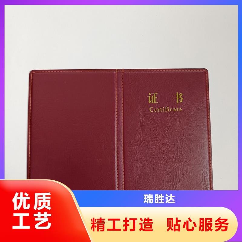 防伪线纸厂家实力雄厚