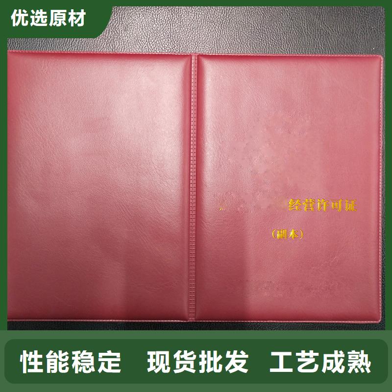 用心做好细节