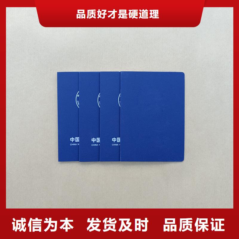 防伪线纸厂家实力雄厚