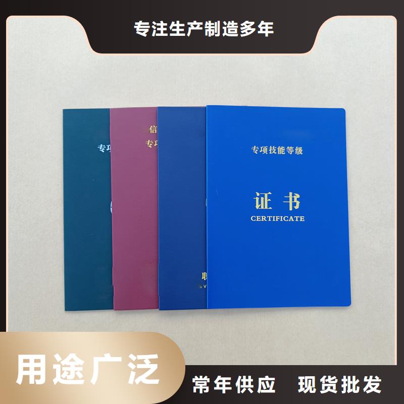 防伪收藏加工厂家收藏外壳