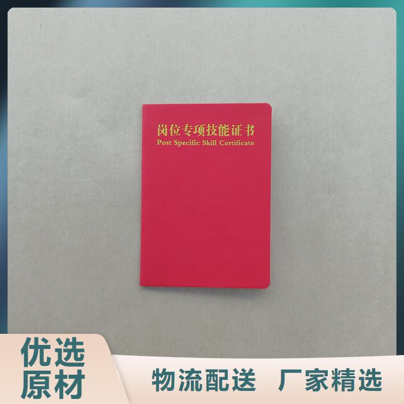 品质不将就