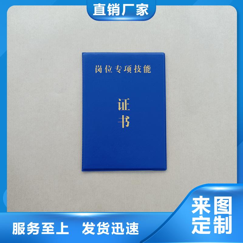  多种规格可选