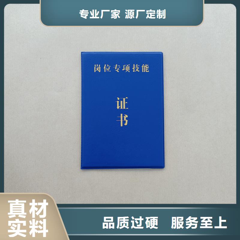 用心做好细节