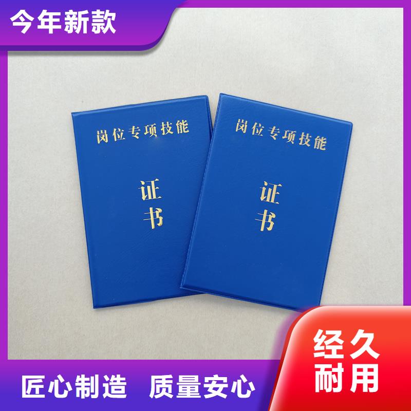 线防伪内芯生产工厂