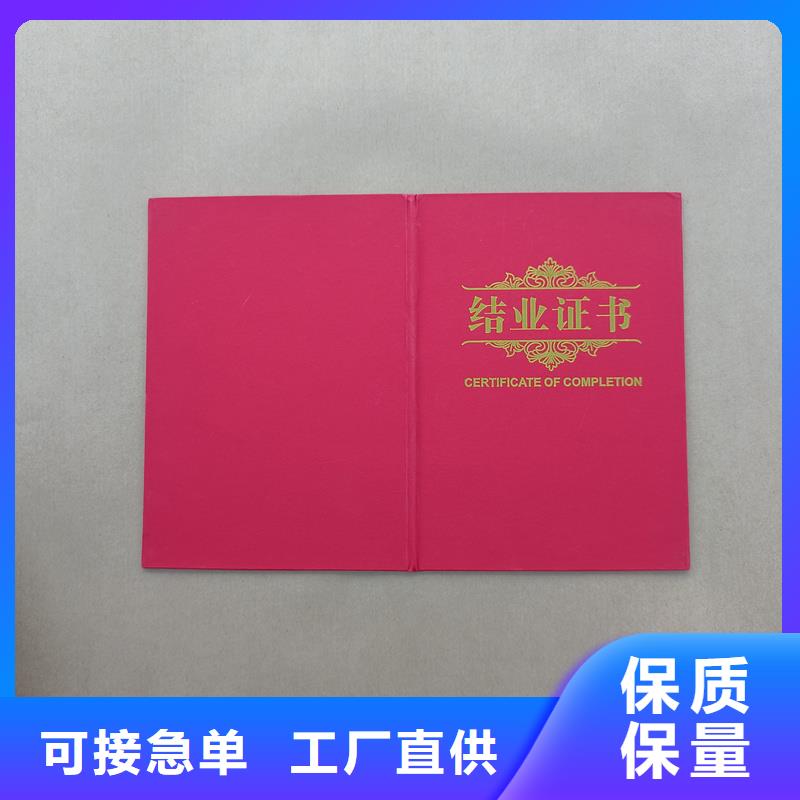 收藏制作象牙收藏制作价格