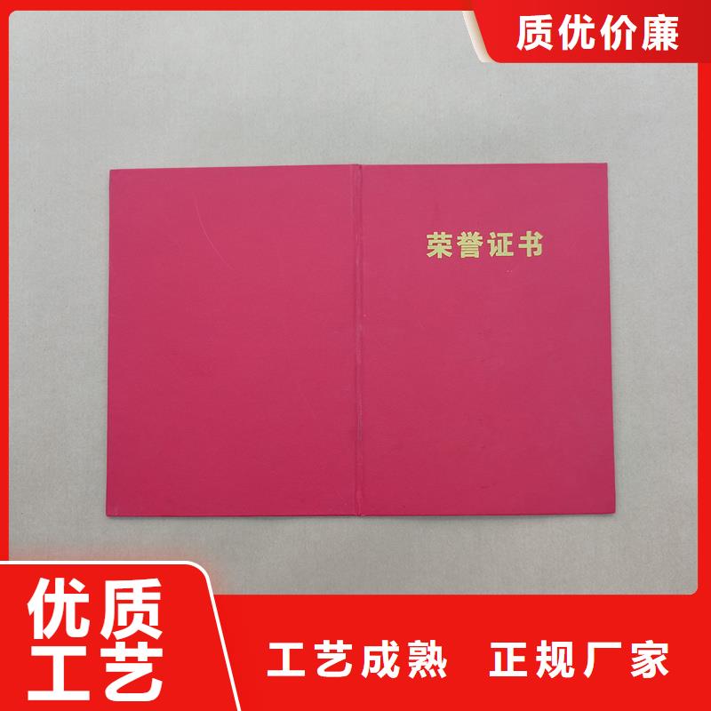 库存齐全厂家直供
