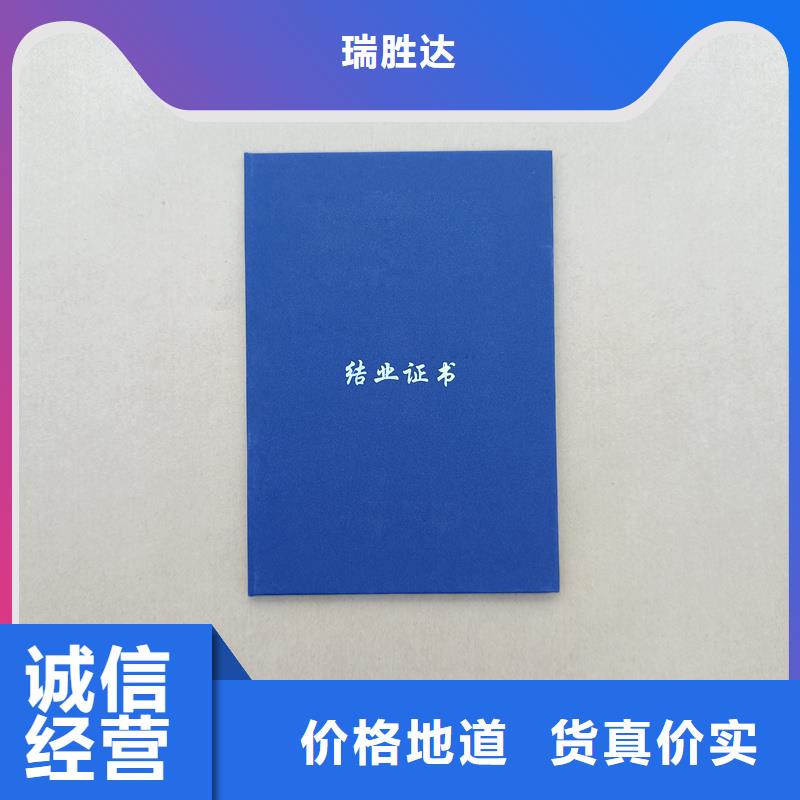 防伪收藏加工厂家收藏外壳