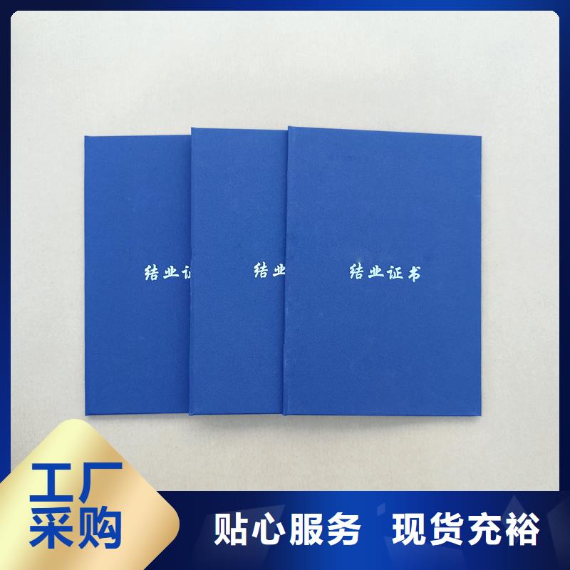 用心做好细节