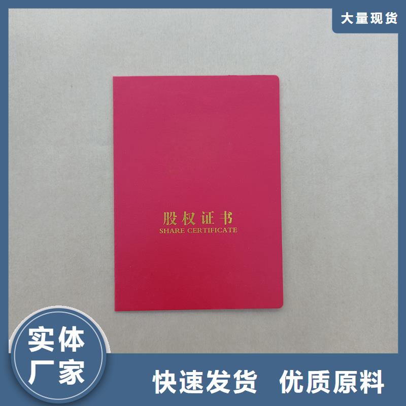  免费寄样