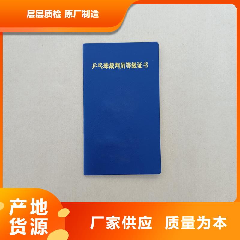 收藏制作象牙收藏制作价格