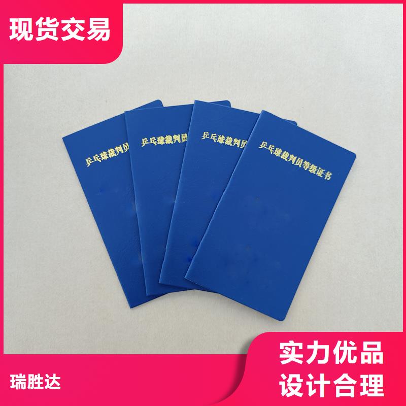 用心做好细节