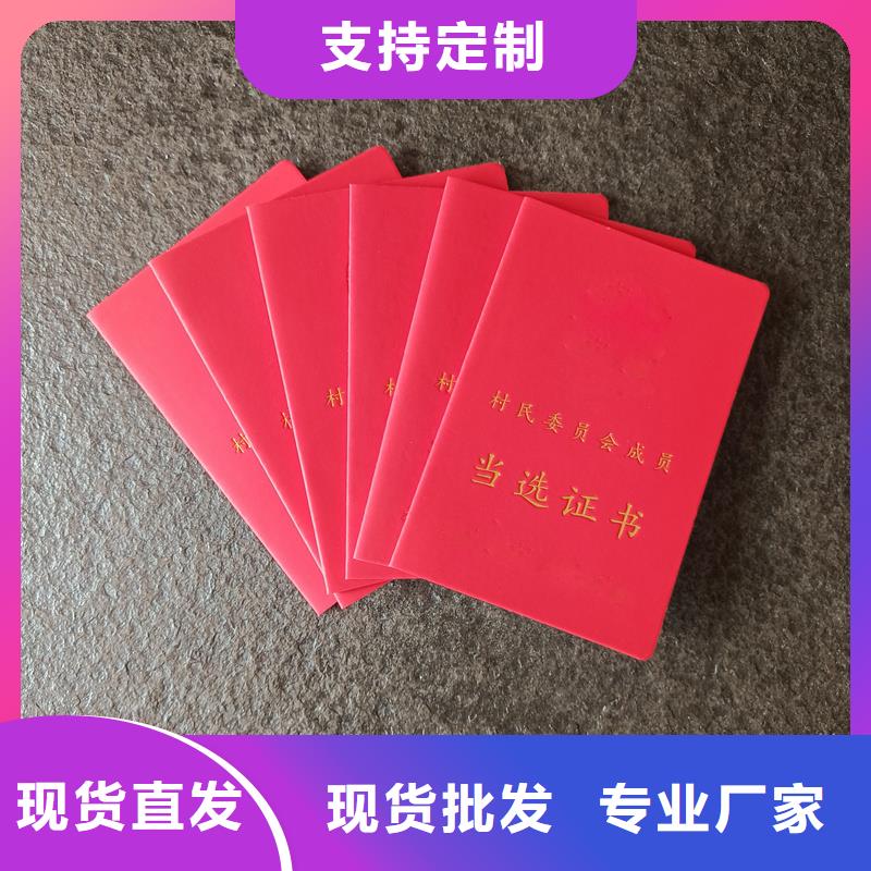  性价比高