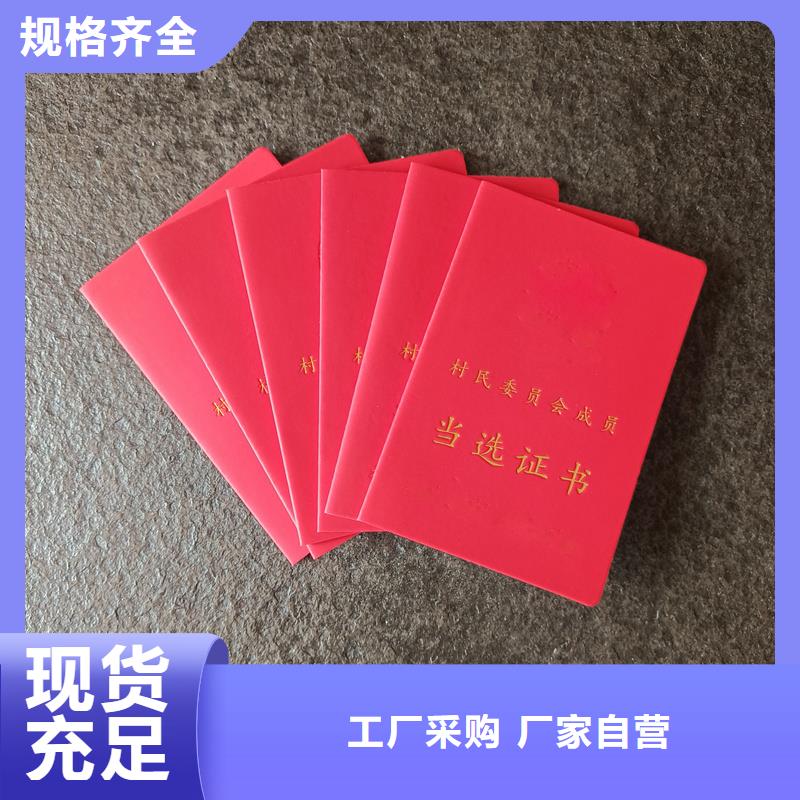 工艺品收藏制作厂家封套