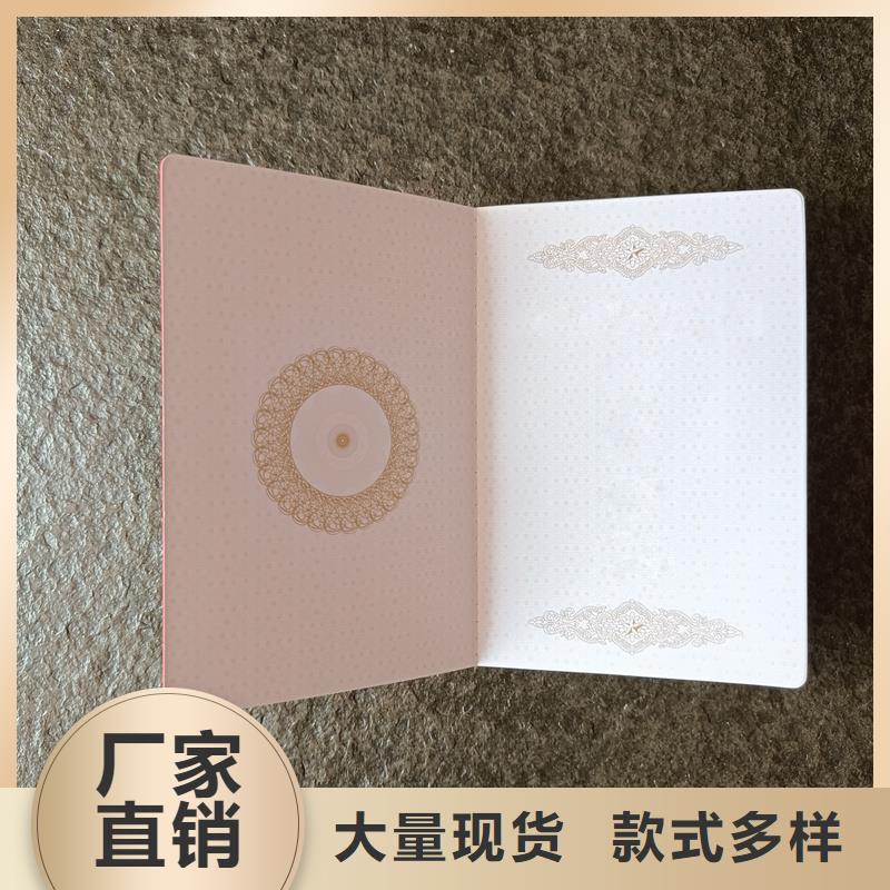 收藏制作象牙收藏制作价格