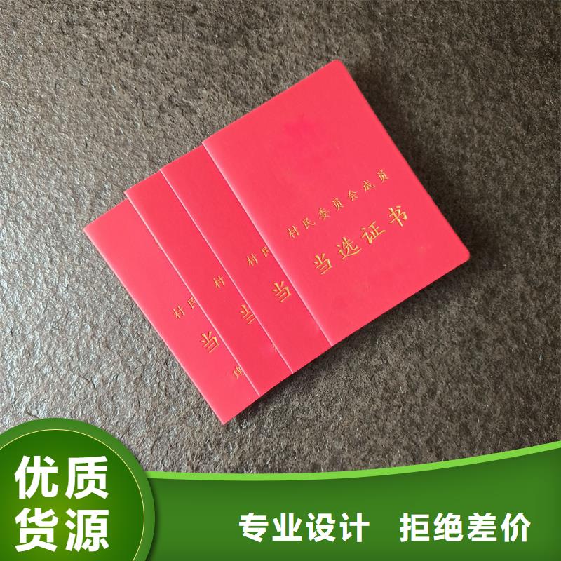 实力工厂