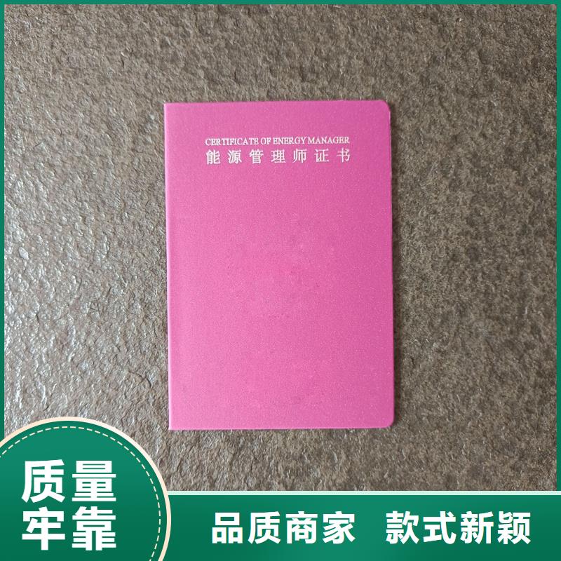 用心做好细节