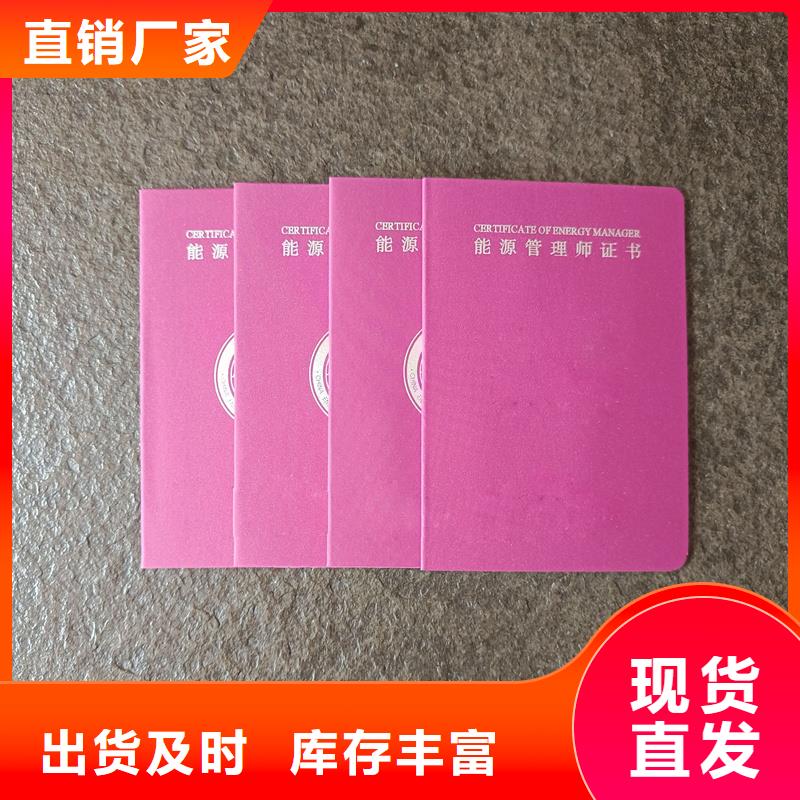 品质不将就
