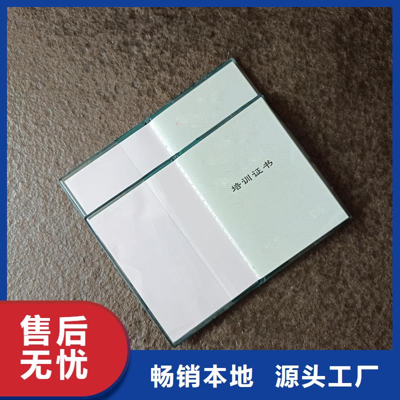 实力工厂