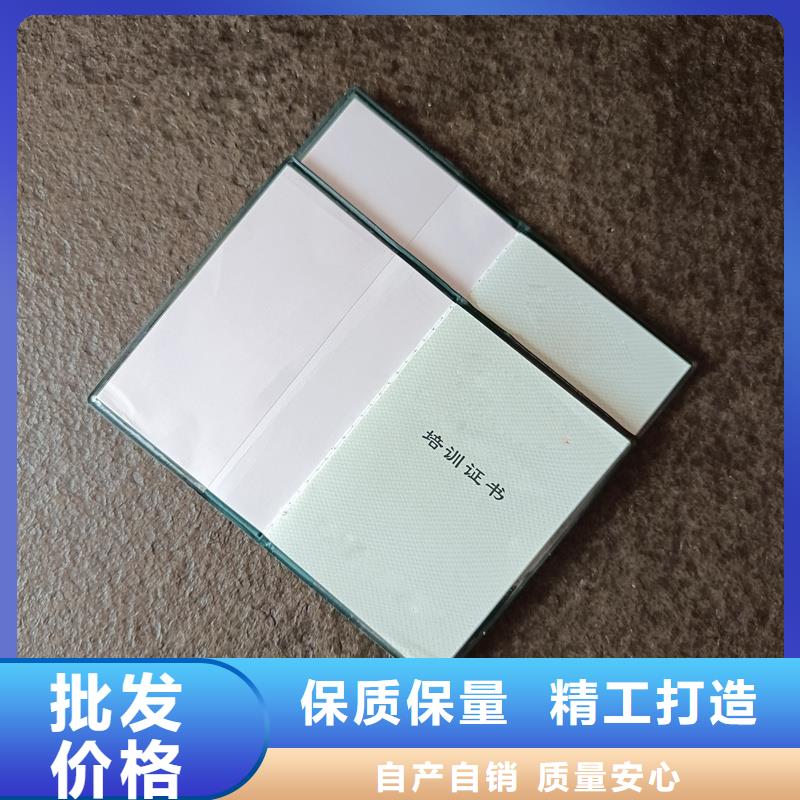 艺术品收藏制作工厂防伪收藏内芯