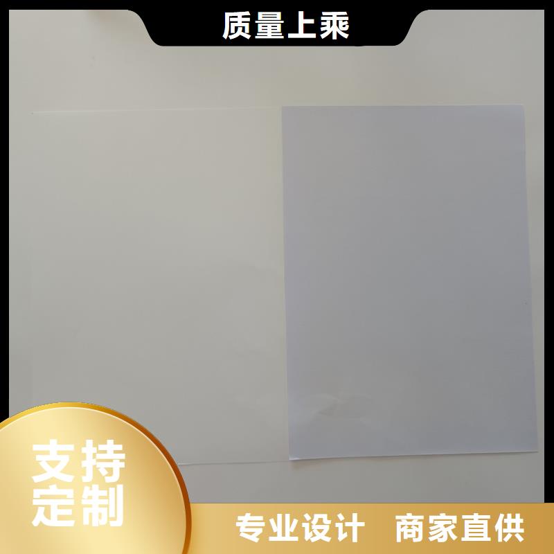 检测报告防伪水印纸防复印纸货源直销