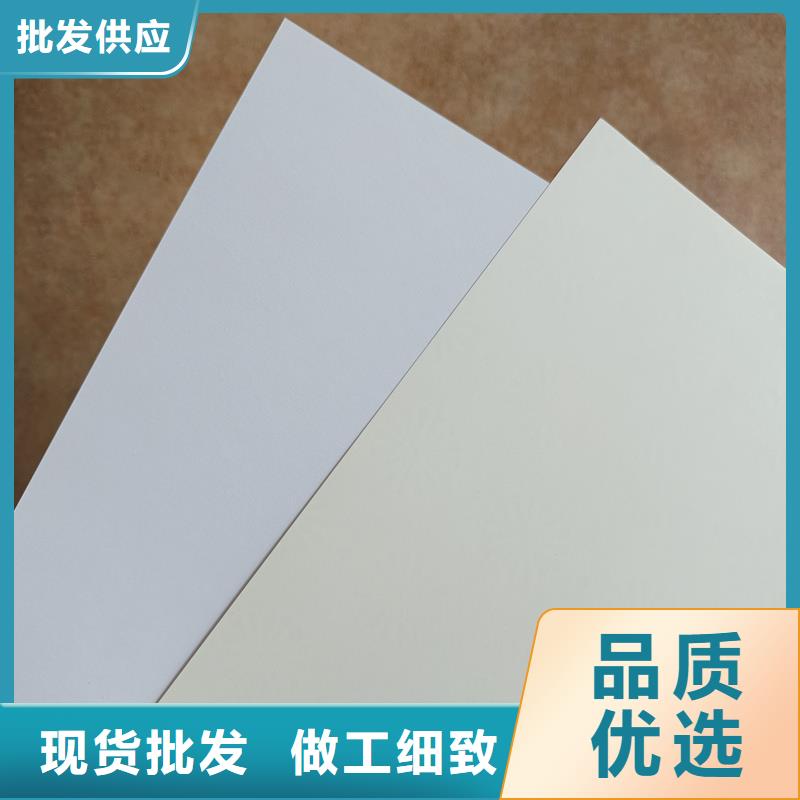 检测报告防伪水印纸防复印纸严选材质