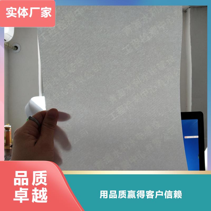 检测报告防伪水印纸防复印纸专业生产制造厂