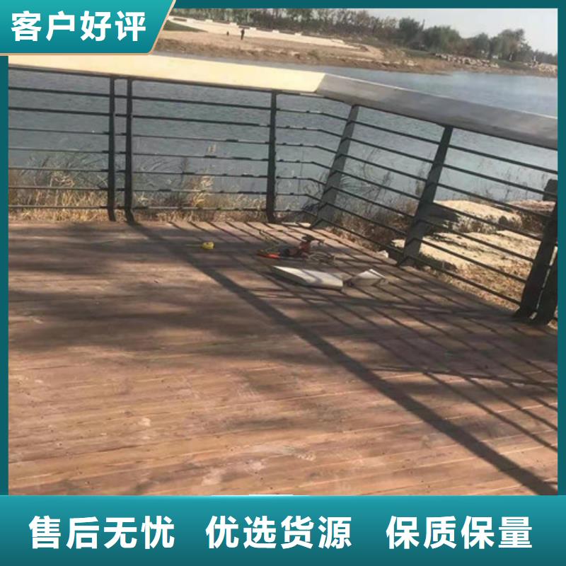 桥梁护栏【灯光护栏】价格地道