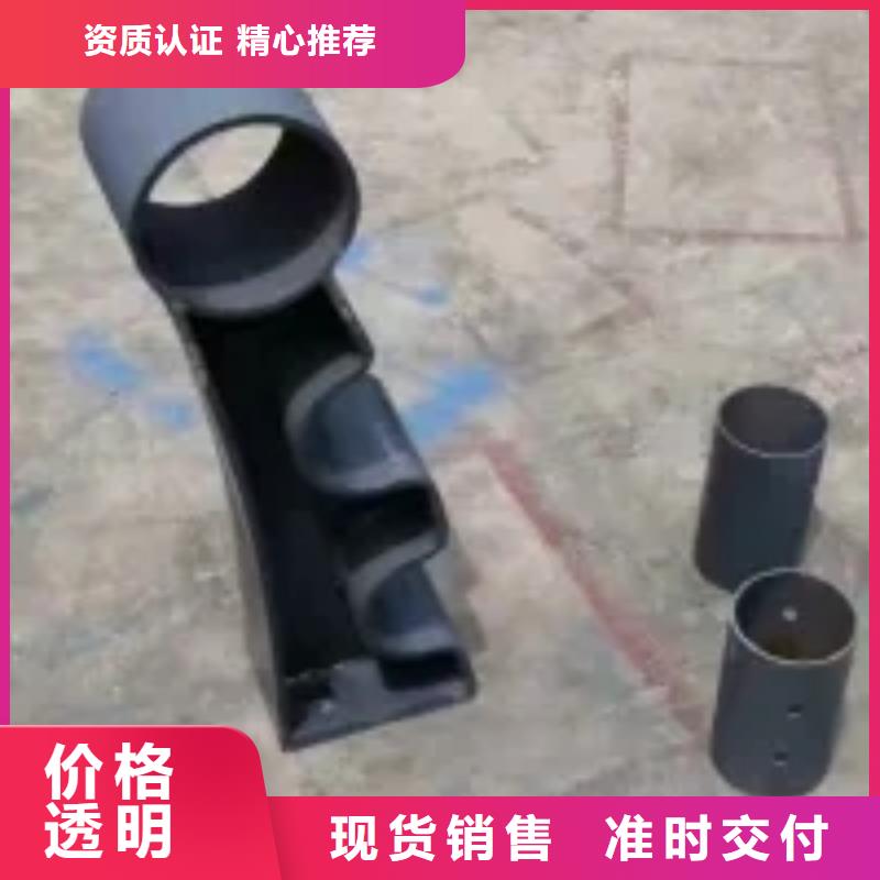 桥梁景观护栏立柱_道路护栏用心制作