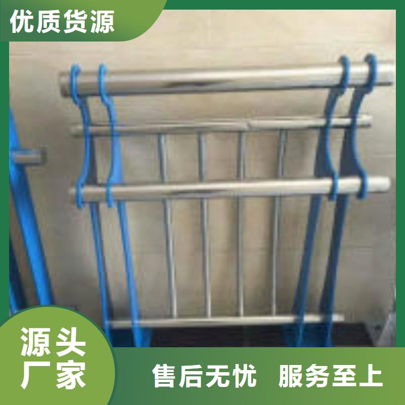 防撞护栏,镀锌喷塑防撞栏源头把关放心选购