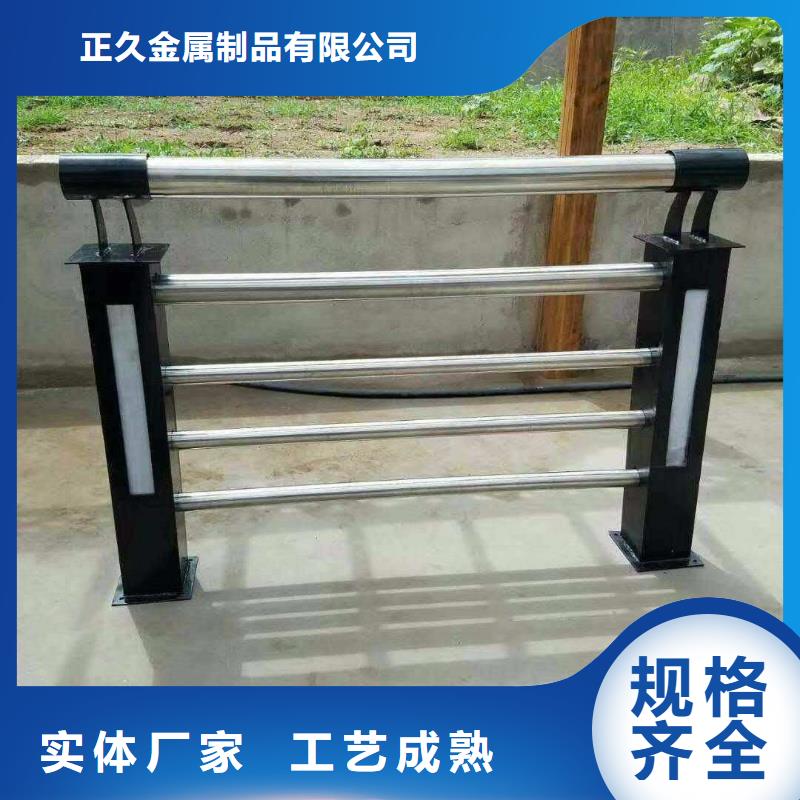 防撞护栏灯光防撞护栏严选好货
