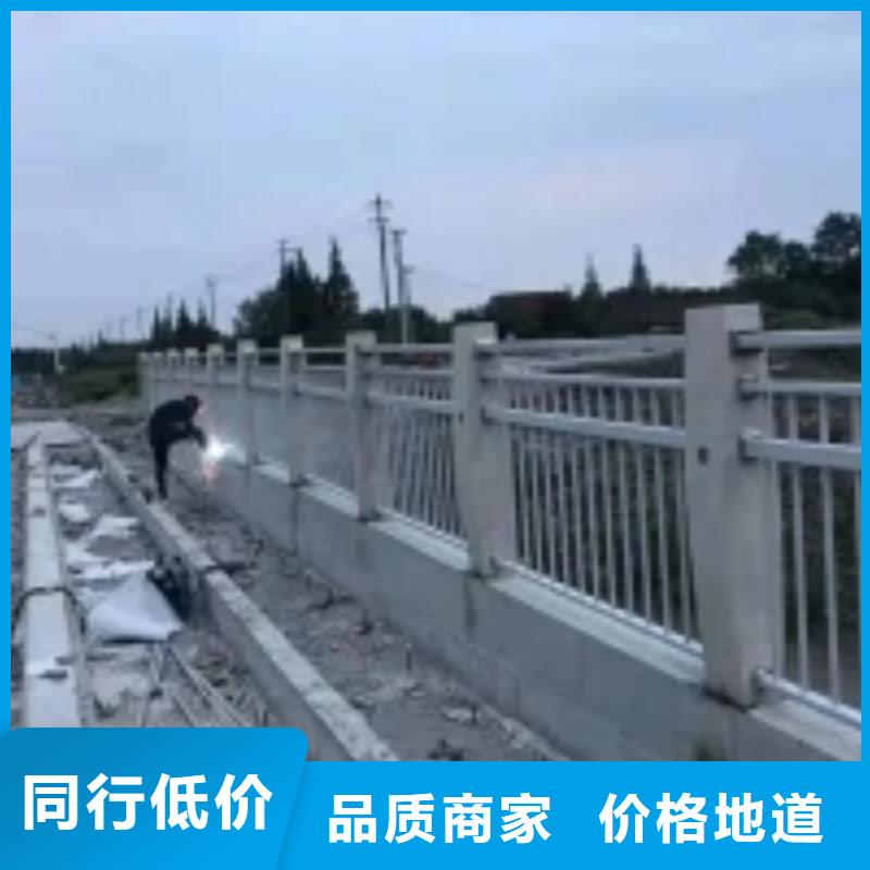 防撞护栏不锈钢护栏厂家大量现货
