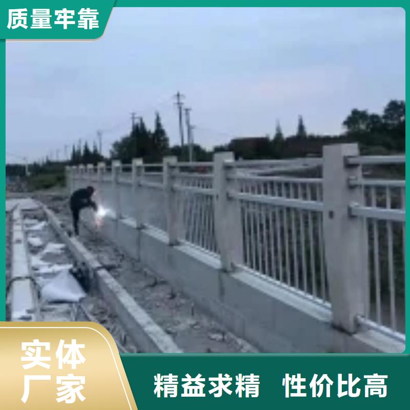 防撞护栏【道路护栏】一站式服务