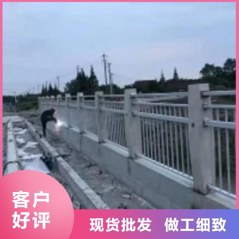 防撞护栏_市政护栏产地直销