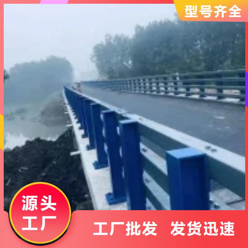 防撞护栏_市政护栏产地直销