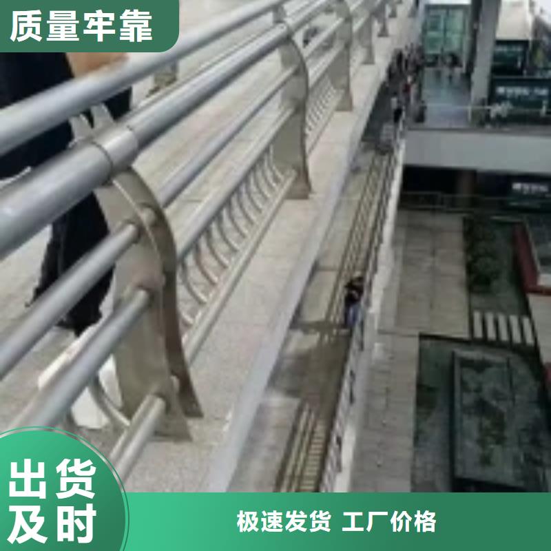 【防撞护栏不锈钢护栏质检合格出厂】