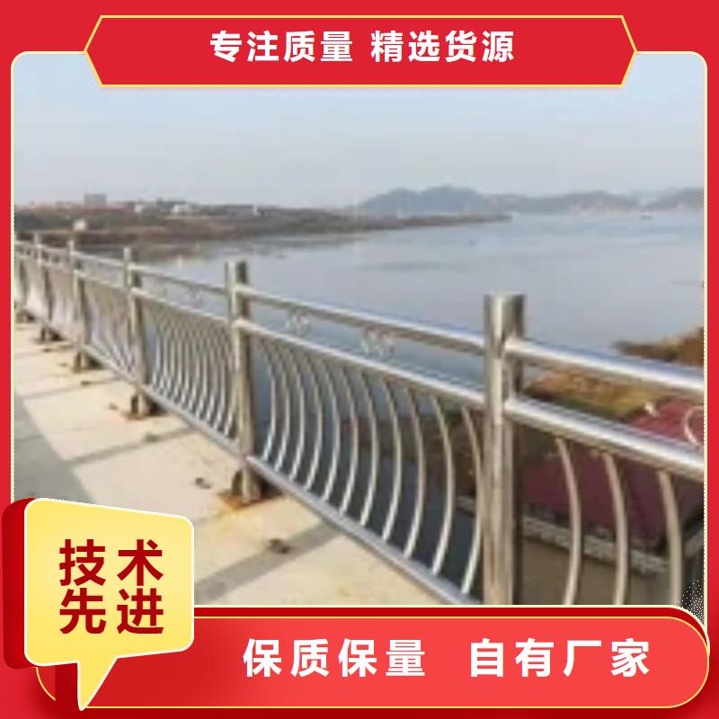 【防撞护栏桥梁护栏批发价格】