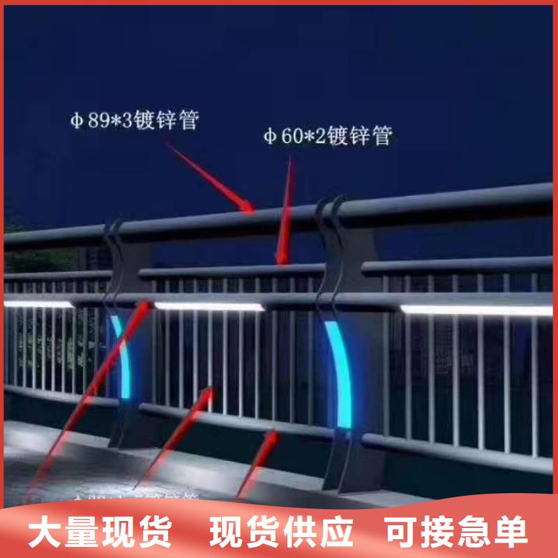 防撞护栏【道路护栏】检验发货