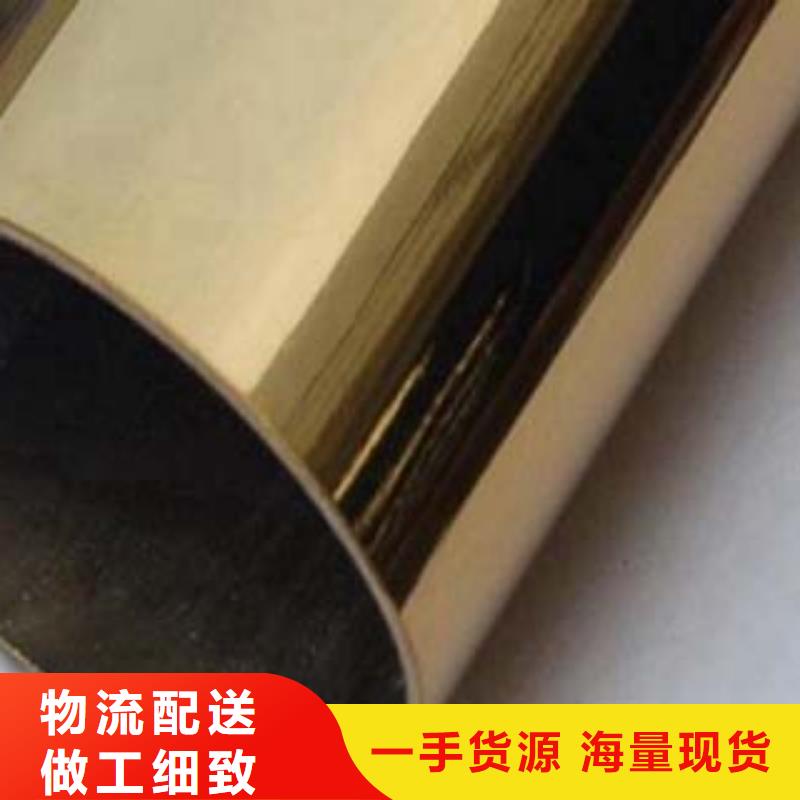 不锈钢复合管-镀锌管景观护栏用心做产品